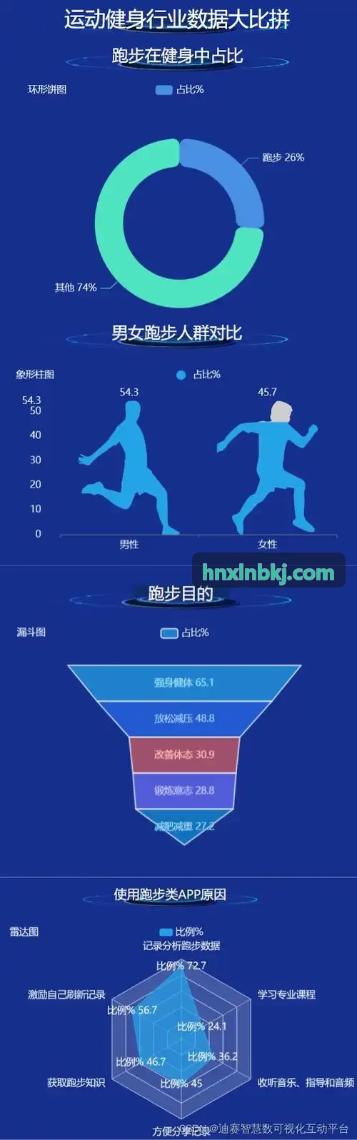MK体育官方网站 - 精彩赛事直播与体育资讯平台伤停与阵容战术